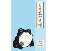 Japan Travel Notebook: Station Stamps, Experiences & Memories: Frog Light Blue - Paperback