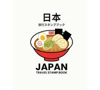 Japan Travel Stamp Book | 日本旅行スタンプブック | 5 inch by 6 inch lightweight, small size, great for travel: Create a unique, personalized record of your adventure in Japan!