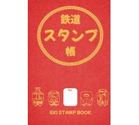 Japan Travel Station Eki Stamp Book: 4 x 6 small size Classic Red Design Stamp Notebook to Collect Japanese Railway Station Stamps