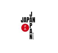 Japan Travel Train Stamp - Eki Stamp