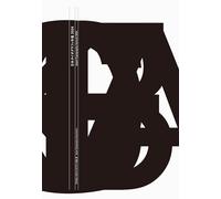 Japan Typography Annual 2024