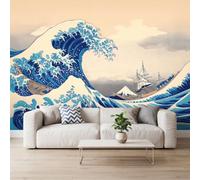 Japan Ukiyo-E Mural Wallpaper, Kanagawa Great Wave Giant Wave Non-Woven Photo Wallpaper Art Print Decoration - Large Wall Mural 300 x 210 cm Wall Paper for Bedroom Living Room TV Backdrop Office