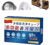Japan Universal Stain Removal Cube, Japanese Universal Stain Removal Cube Tablets, Multi-functional Stain Removal Cube for Clothes Household (1 box)