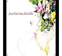Japan Various Artists - Jazzin' for Ghibli (Japan Version)
