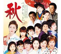 Japan Various Artists - King Saishin Enka Best Hit 2004 Autumn (Japan Version)