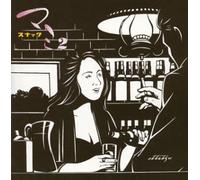 Japan Various Artists - Snack Mami 2 (Japan Version)