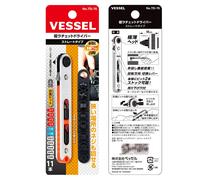 WERA Series 1 1/4% of 840/1 Z Sheet Metal Bit% Comma% Hexagon 3mm Head x Double Quote Drive