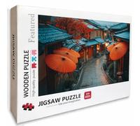 Japan Wooden Jigsaw Puzzles 48x32in, Street View Jigsaw Puzzles 3000 Pieces for Adults with Box, Back Lettering Easy to Distinguish, Educational Challenging Game, Summer Decor, Beautiful Gifts, 6-7813