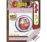 Japan Word Search Puzzle Book: CHALLENGER EDITION