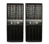 JapanBargain 4507x2, Bamboo Chopsticks Reusable Japanese Chinese Korean Wood Chop Sticks Hair Sticks 5 Pair Gift Boxed Set Dishwasher Safe, 9 inch, Gold-CherryBlossom, Set of 2