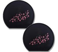 JapanBargain 4898, Set of 2 Serving Trays Japanese Plastic Lacqured Tea Trays Sake Tray Sushi Plates Snack Plates, Made in Japan, 8-7/8x7-7/8 inch, Sakura