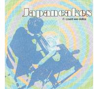 JAPANCAKES - If I Could See Dallas