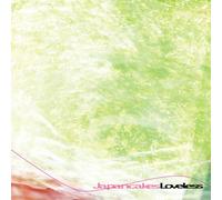 Loveless - Pink