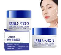 Japanese 28 Day Anti Wrinkle Rejuvenation Cream, 50g Firming Anti-Wrinkle Face Cream, Moisturizing Tone-Up Cream, Anti Wrinkle Face Cream, Firming & Hydrating (2pcs)