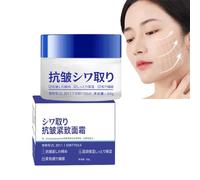 Japanese 28 Day Anti Wrinkle Rejuvenation Cream, 50g Firming Anti-Wrinkle Face Cream, Moisturizing Tone-Up Cream, Anti Wrinkle Face Cream,Firming & Hydrating (1PCS)