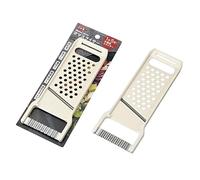 Japanese 5-in-1 Multi-Purpose Kitchen Slicer - Vegetable Peeler, Cheese Grater, Spice Ginger Grater, Mandoline Slicer & Wavy Crinkle Cutter - Made in Japan