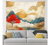 Japanese Abstract Mountain Wall Tapestry for Living Room, Aesthetic Vintage Asia Tapestry for Bedroom Men Women, Small Large Cool Art Wall Hanging Decor for Teen Classroom Dorm 60 * 50