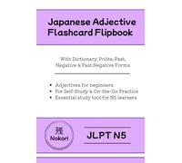 Japanese Adjective Flashcard Flipbook JLPT N5 (Nokori Japanese)
