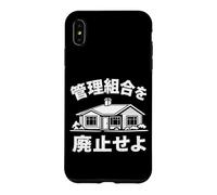 Japanese Aesthetic Abolish The HOA Funny Homeowner Humor Art Case for iPhone XS Max