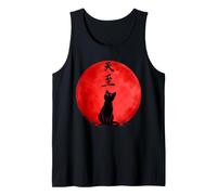 Japanese Aesthetic Dark Cat Red-Sun Summer Solstice Graphic Tank Top