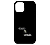 Japanese Aesthetic Sad Anime Lonely Human Pain Art Case for iPhone 12/12 Pro