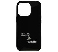 Japanese Aesthetic Sad Anime Lonely Human Pain Art Case for iPhone 13 Pro