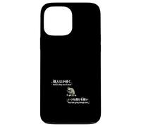 Japanese Aesthetic Sad Anime Lonely Human Pain Art Case for iPhone 13 Pro Max