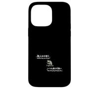 Japanese Aesthetic Sad Anime Lonely Human Pain Art Case for iPhone 14 Pro Max