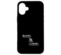 Japanese Aesthetic Sad Anime Lonely Human Pain Art Case for iPhone 16 Plus