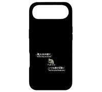 Japanese Aesthetic Sad Anime Lonely Human Pain Art Case for iPhone Air