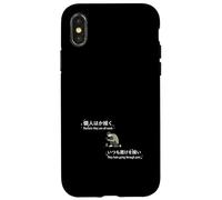 Japanese Aesthetic Sad Anime Lonely Human Pain Art Case for iPhone X/XS