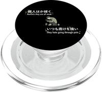 Japanese Aesthetic Sad Anime Lonely Human Pain Art PopSockets PopGrip for MagSafe