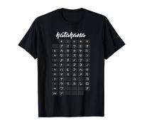 Japanese Alphabet Katakana, Characters from Japan T-Shirt