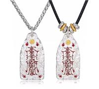 Japanese Amulet, With Gift Case, Protection Necklace with Blessing, Spiritual Talisman Necklace for Energy Healing, Health Fortune Wealth Success, Good Luck for Women Men (03)