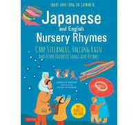 Japanese and English Nursery Rhymes