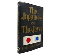 Japanese and the Jews