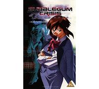 Japanese Animation - Bubblegum Crisis - Tokyo 2040 - Vol. 5 [VHS]