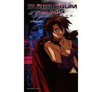 Japanese Animation - Bubblegum Crisis - Tokyo 2040 - Vol. 7 [VHS]