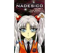 Japanese Animation - Martian Successor Nadesico - Vol. 5 [VHS] [2000]