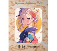 Japanese Animation Style.: 着物 〜KIMONO〜
