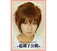 Japanese Anime Card Captor Sakura Card Captor LI SYAORAN Cosplay Wig Brown Wig Short Shaggy Layered Cosplay Wig +Cap+Track