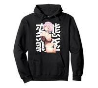 Japanese Anime Fans Beautiful Lewd Maid Cute Waifu Manga Pullover Hoodie