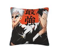 Japanese Anime Gojo Satoru Graphic Double Side JJK Print Velvet Pillow Covers,40丨45丨50cm Square Cushion Pillow Sham Cover,No Pillow Inside