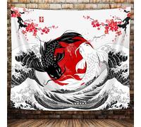 Japanese Anime Tapestry, Black and White Yin Yang Koi Fish Tapestry for Bedroom Aesthetic, Asian Kanagawa Great Wave Cherry Blossom Tapestries Poster Beach Blanket College Dorm Home Decor, 40X30in