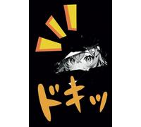 Japanese Anime Theme Notebook: Custom Design Anime Notebook