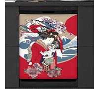 Japanese Art Dishwasher Magnetic Cover Kitchen Decor Japan Geisha Girl Traditional Style Front Dishwasher Refrigerator Magnetic Cover Sticker Appliance Decorative Cover 23 x 26 Inches