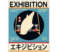 Japanese Art Exhibit Poster - Japan 1970 Art London Vintage Wall Poster, Aesthetic Room Decor Japanese Themed Home Room Decor, Macaw Bird Canvas Poster (13 x 19)