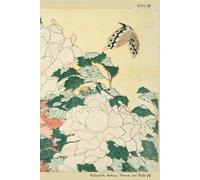 Japanese Art Notebook ノート: Hokusai Notebook - Peonies and Butterfly | Japanese Art Journal, Elegant Writing Notebook, Stationery Gift from The Letter Lab Collection
