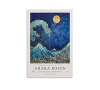 Japanese Art Ohara Koson The Great Wave Off Kanagawa Colorful Posters Canvas Wall Room Decor Aesthetic School Supplies Paintings 12x18inch(30x45cm)