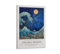 Japanese Art Ohara Koson The Great Wave Off Kanagawa Colorful Posters For Room Aesthetic Canvas Bathroom Art Wall Decor Photo Prints 12x18inch(30x45cm)